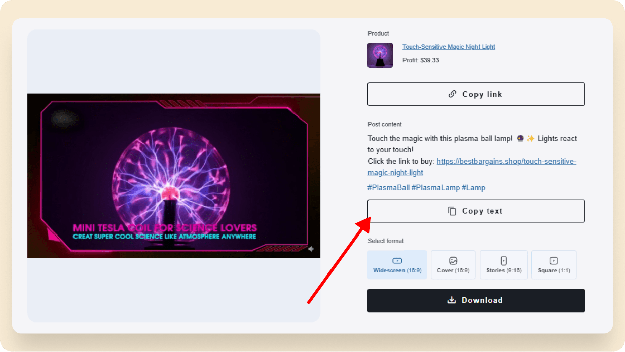 Use engaging text