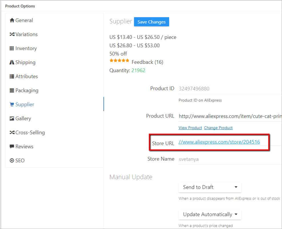 Screenshot showing where to find the URL of an AliExpress seller's store