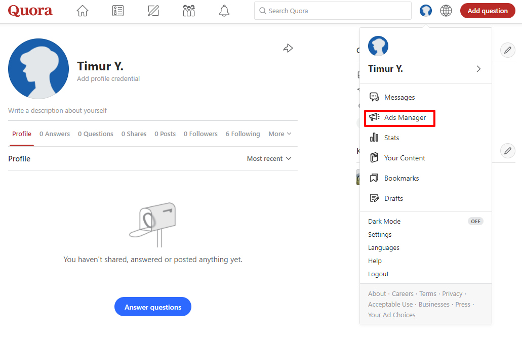 How to enter Ads Manager in your Quora profile?