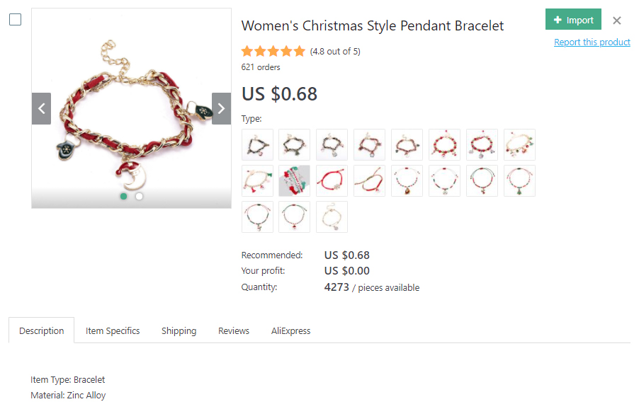 Christmas bracelet