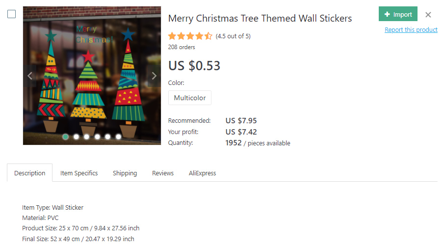 Christmas tree wall stickers