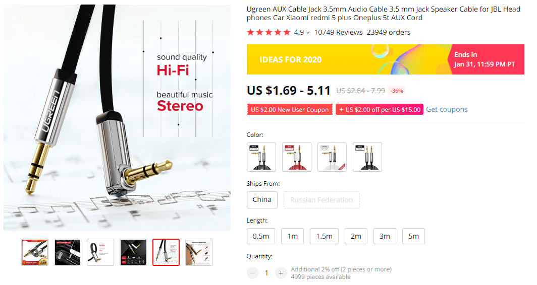 3.5 mm AUX Cable on AliExpress