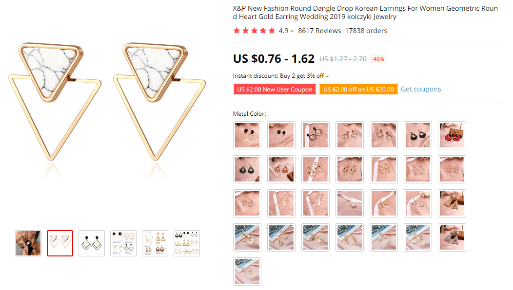 Geometric Earrings on AliExpress