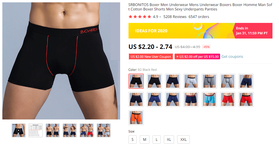 Things under 5 dollars: Men’s Boxers on AliExpress