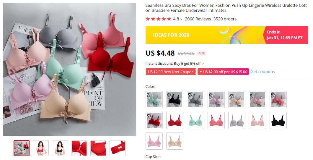 Seamless Bras on AliExpress