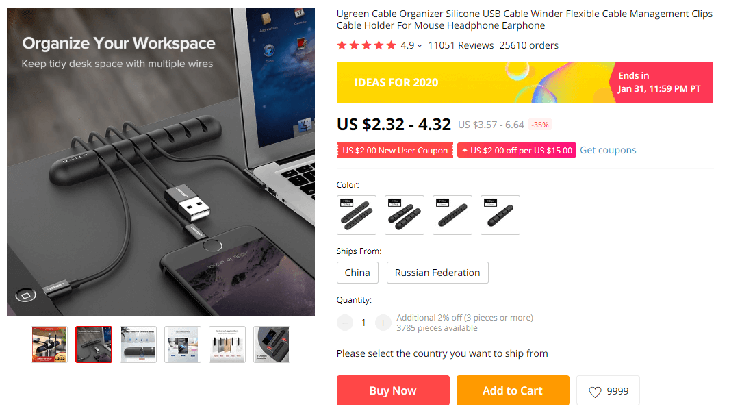 USB Cable Winder on AliExpress