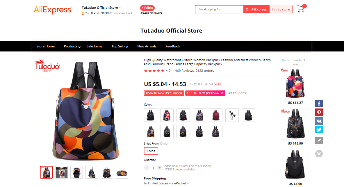 trending_products_on_facebook_backpack-ali-min.png