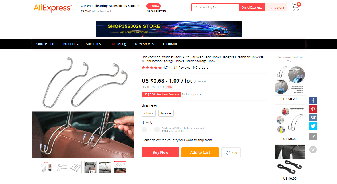 trending_products_on_facebook_car-hanger-ali-min.png