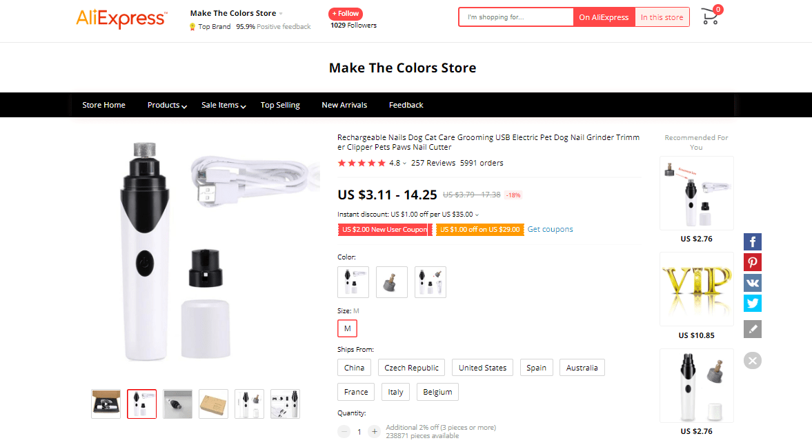 trending_products_on_facebook_dog-trimmer-ali-min.png