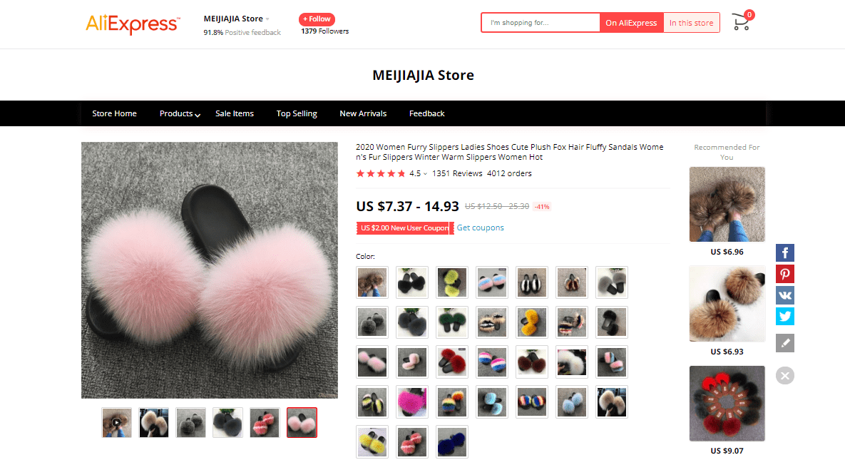 trending_products_on_facebook_slides-ali-min.png