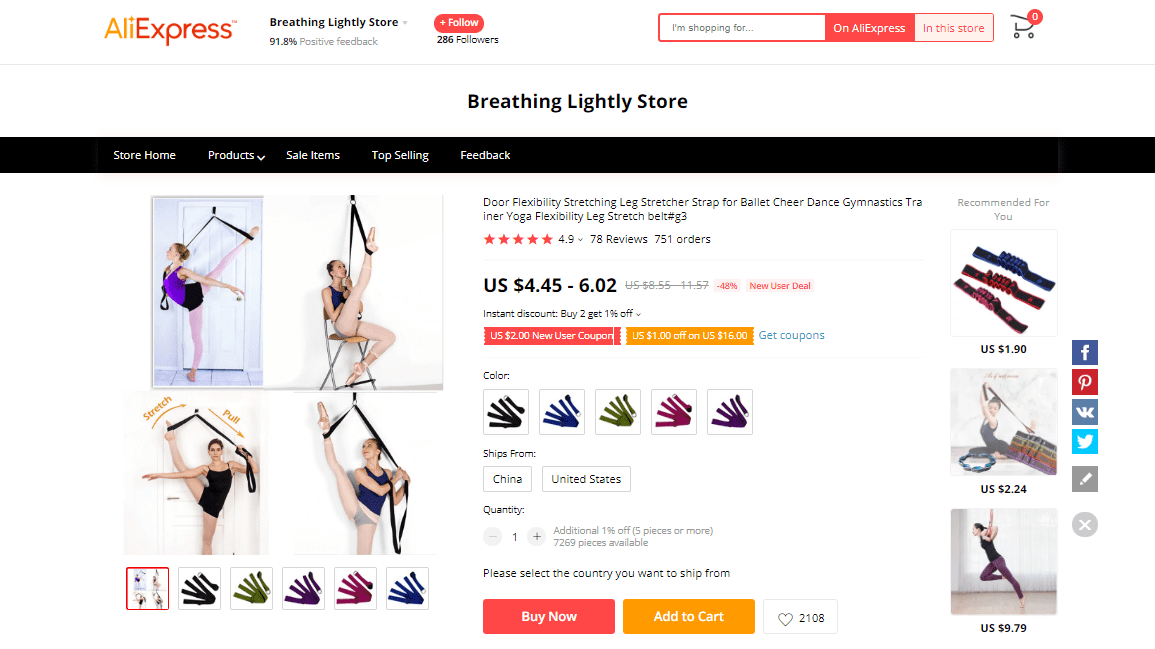 trending_products_on_facebook_stretcher-ali-min.png