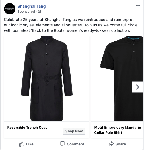 shanghai-tang.png