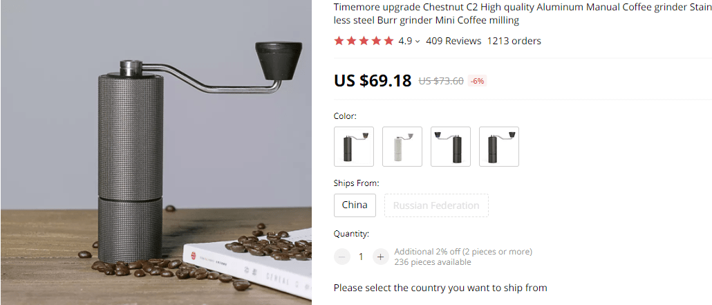 Manual-Coffee-grinder-1-min.png