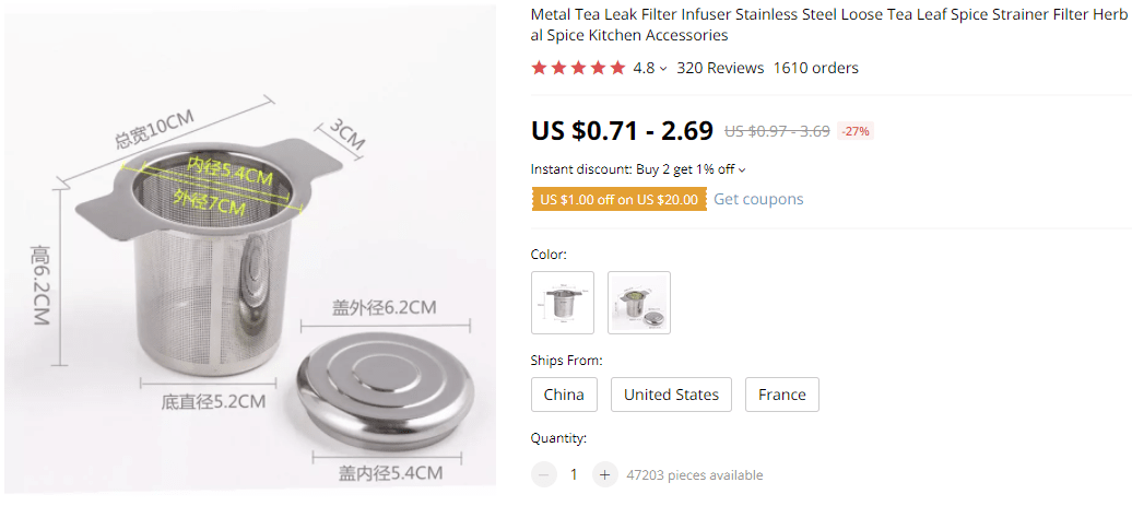Tea-strainers-1-min.png