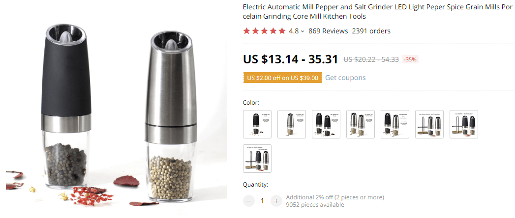 automatic-mills-min.png