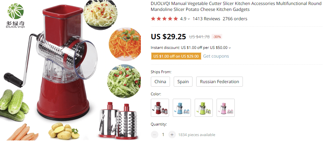 grater-min.png