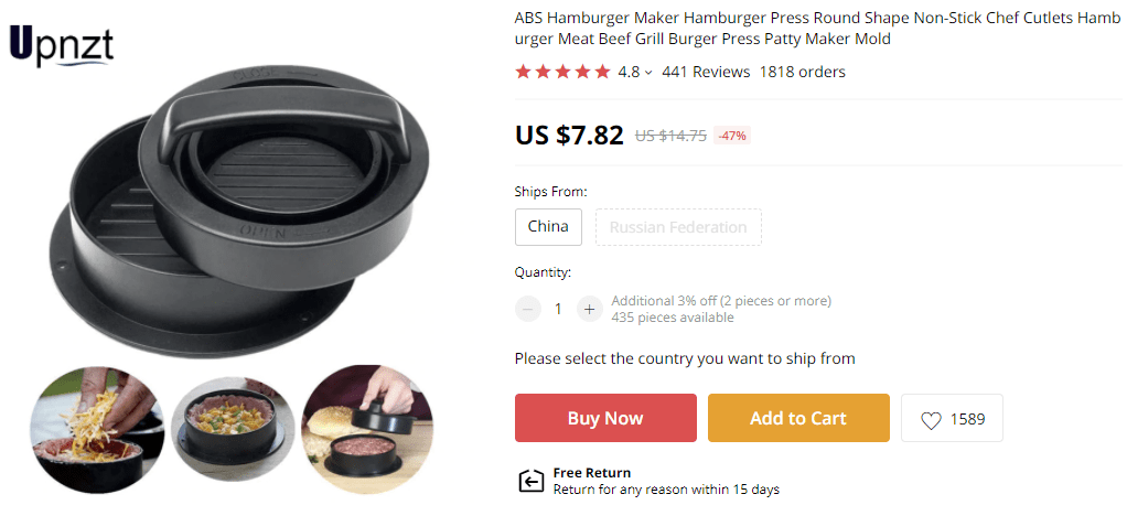 Dropship kitchen products hamburger press