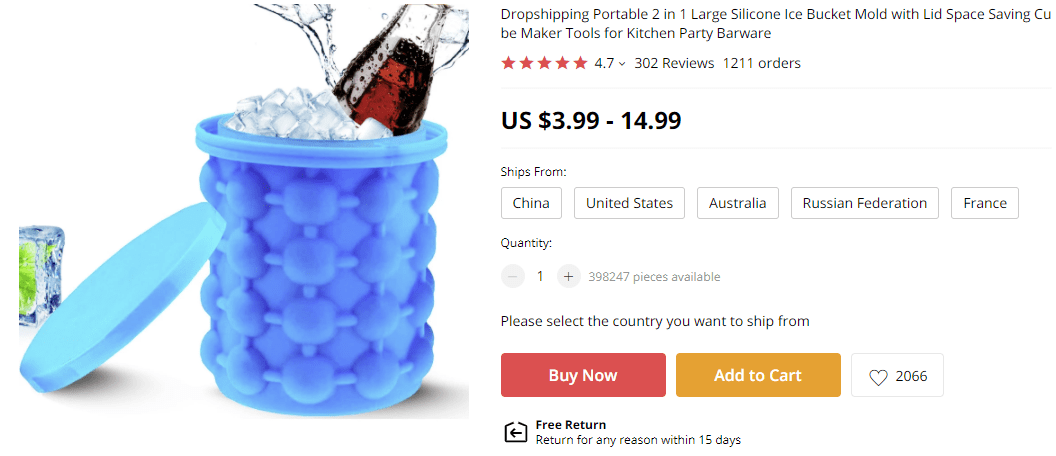 ice-holder-1-min.png