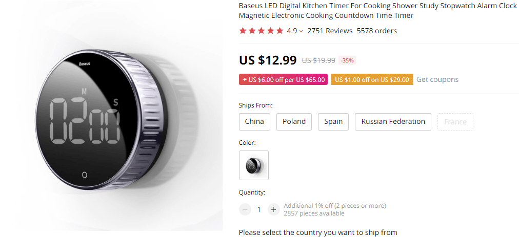 kitchen-timer-alarm-min.png
