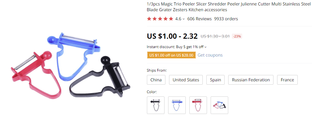 peelers-min.png