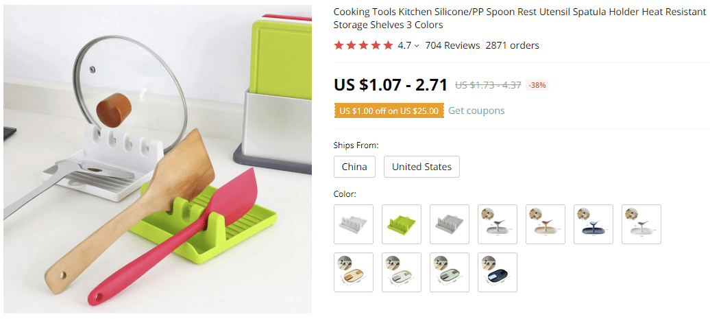 spoon-rest-utensils-min.png