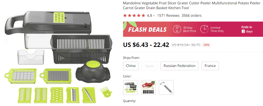 vegetable-slicer-min.png