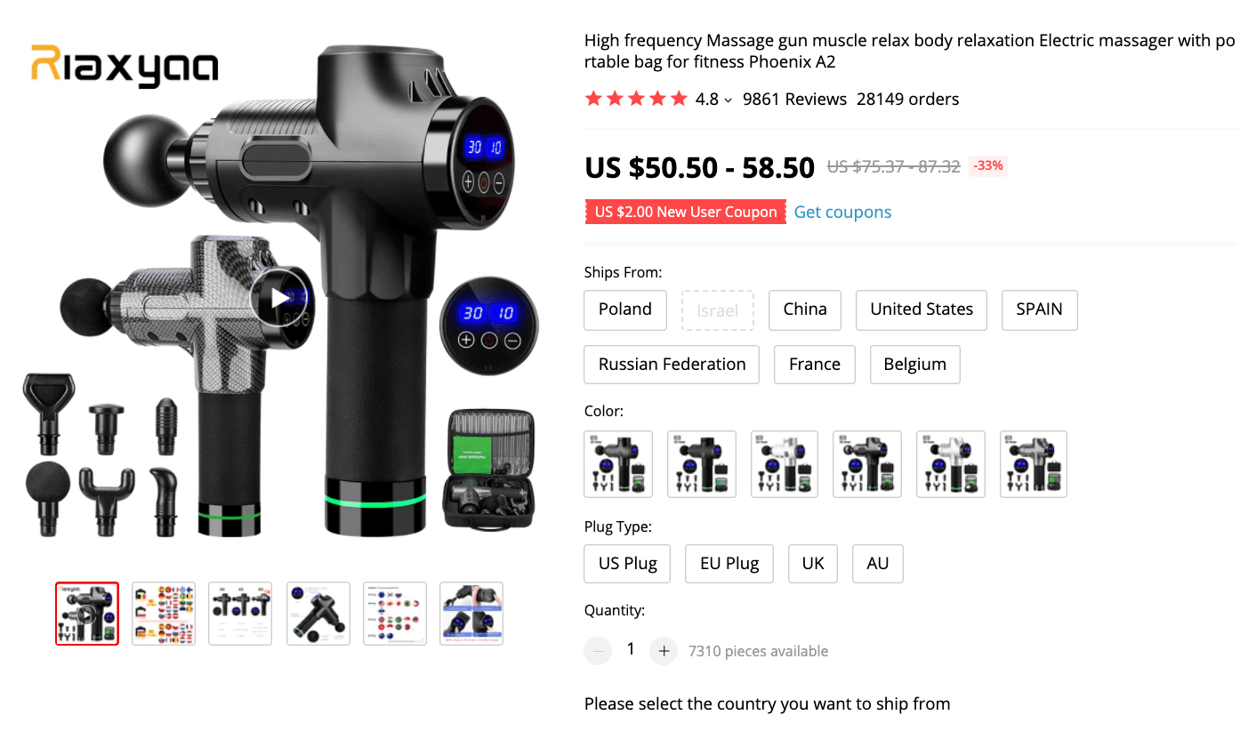 Useful things to buy right now: a massage gun