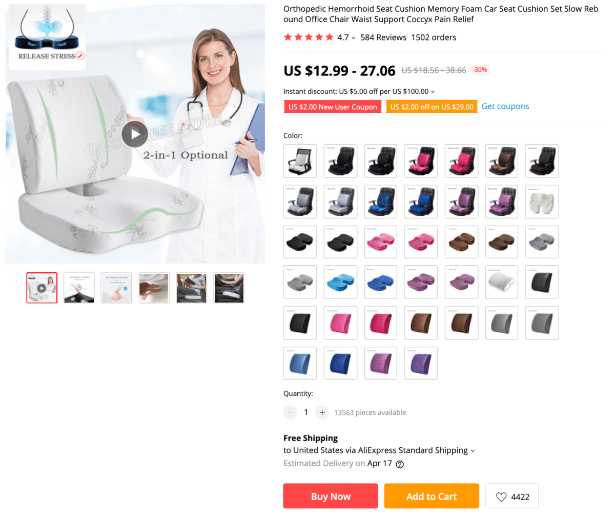 Useful things to buy right now: a seat cushion