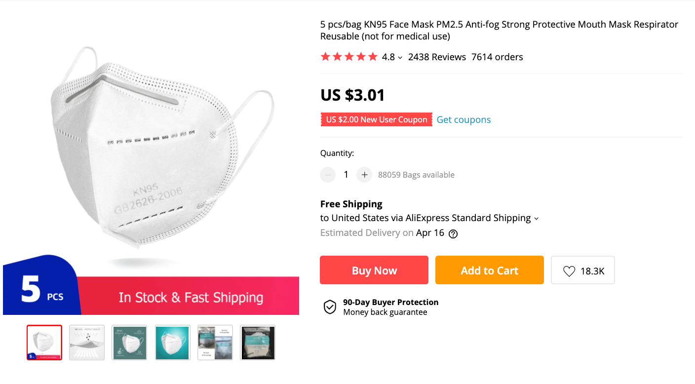 Useful things to buy right now: a PPE mask