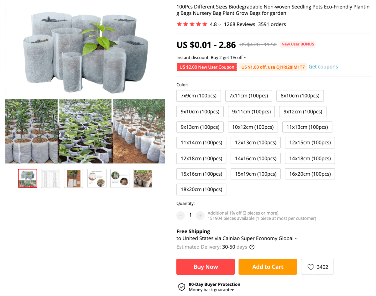 Useful things to buy right now: planting bags
