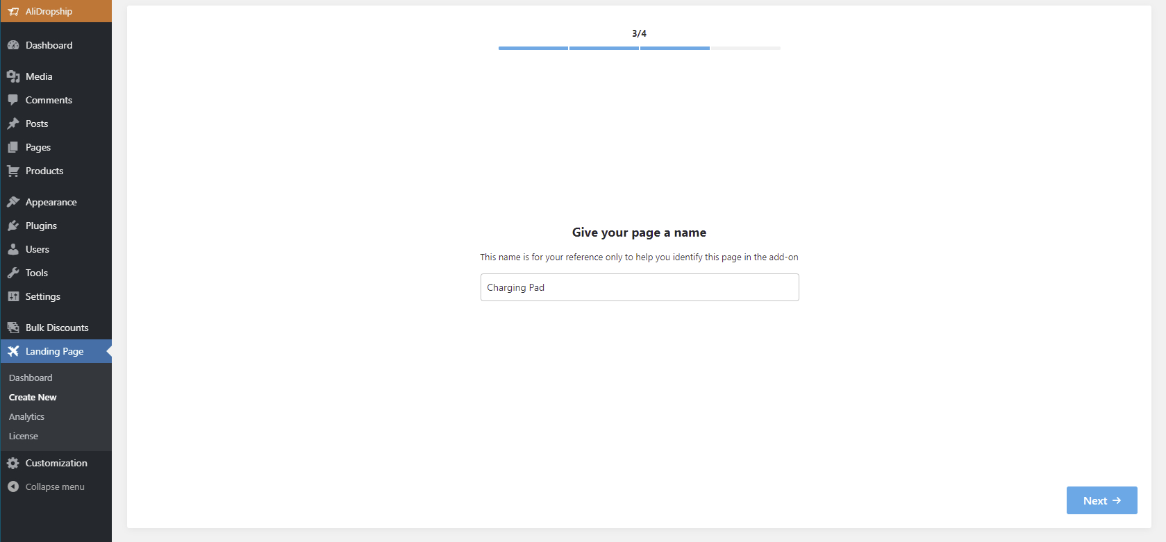 Naming a landing page for internal use